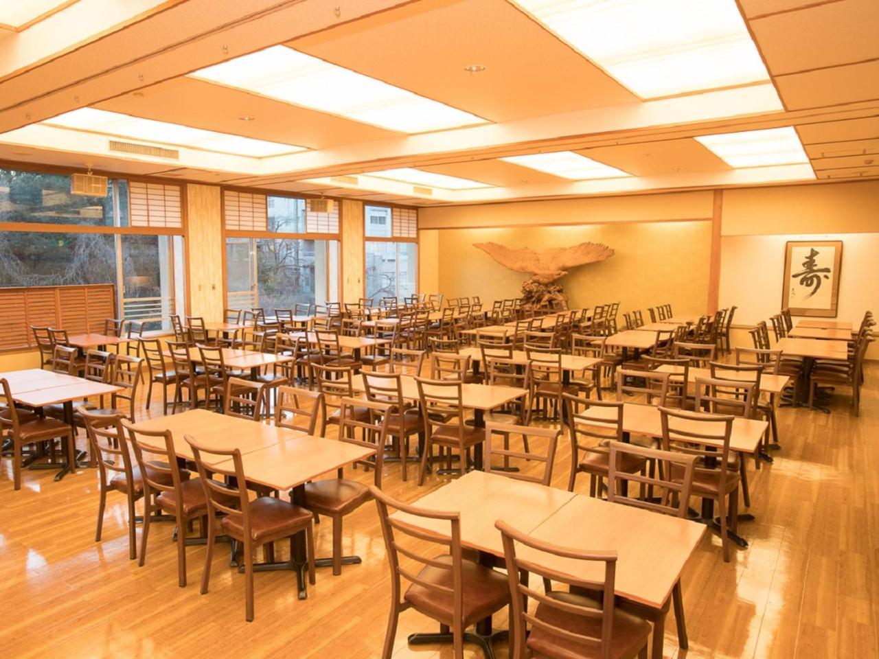 Itoen Hotel Iizakakanouya Fukushima  Luaran gambar