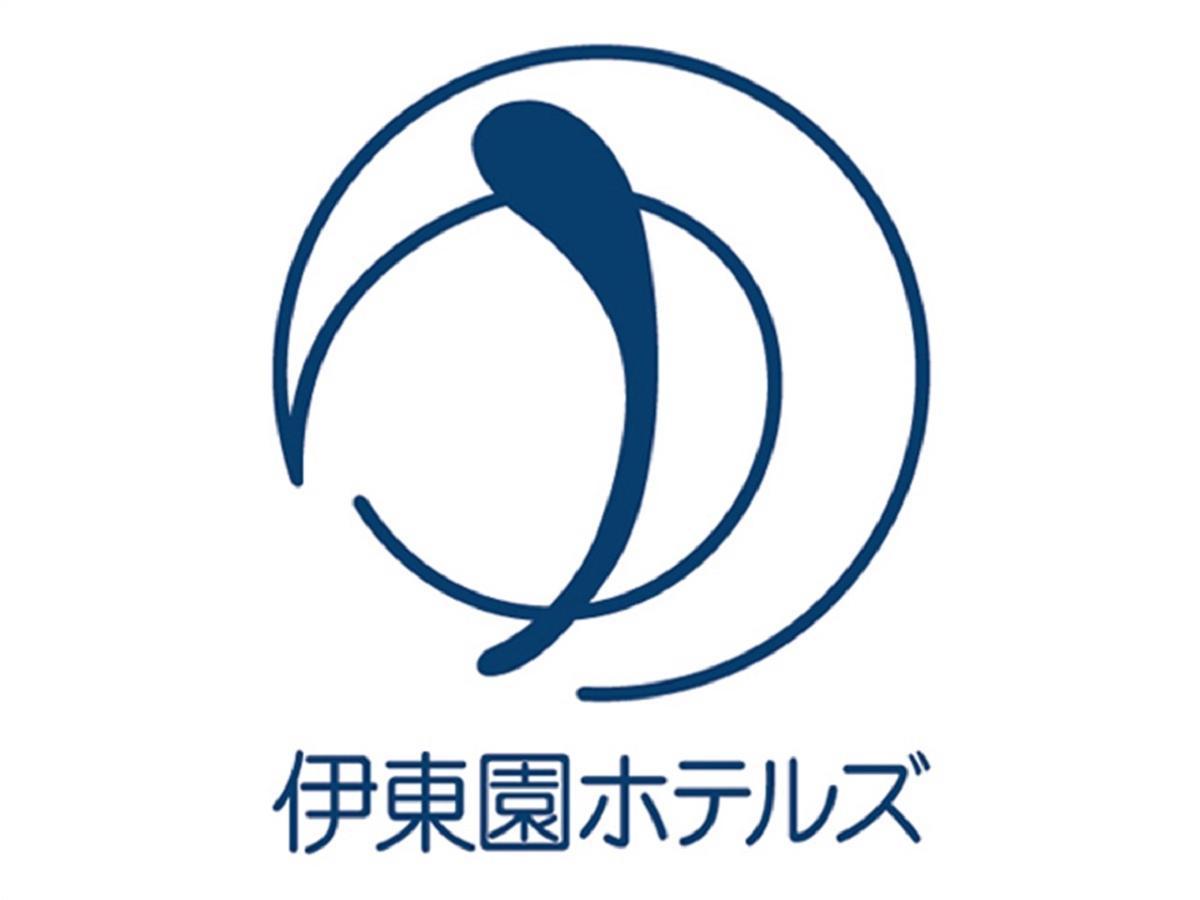 Itoen Hotel Iizakakanouya Fukushima  Luaran gambar
